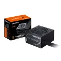 Gigabyte 750W BRONZE NON-MODULAR PSU