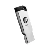 Hewlett Packard X236w USB 64GB capless stick