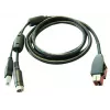 Hewlett Packard PUSB Y Cable