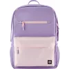 Hewlett Packard Campus Lavender Backpack