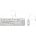 Hewlett Packard 225 Wired Mouse and KB CWH WHITE