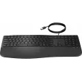 Hewlett Packard 480 Comfort Wired Keyboard Azerty