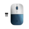 Hewlett Packard Z3700 Forest Wireless Mouse