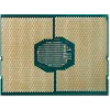 Hewlett Packard Z6G4 Xeon 4110 2.1 2400 8C CPU2