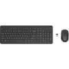 Hewlett Packard 330 Wireless Mouse & Keyboard Combina