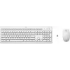 Hewlett Packard 230 Wireless Mouse and Keyboard Combo
