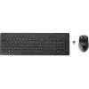 Hewlett Packard WLess 950MK Keyboard Mouse