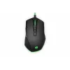 Hewlett Packard Pavilion Gaming Mouse 200