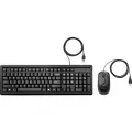 Hewlett Packard Wired Combo Keyboard Europe