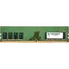 Hewlett Packard 8GB 1x8GB DDR4 2933 NECC UDIMM