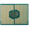 Hewlett Packard Z6G4 Xeon 3206R 1.9GHz 8c 2133 85W CPU2