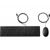 Hewlett Packard Wired 320 Mouse and Keyboard combo