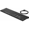Hewlett Packard Bulk Wired 320K Keyboard