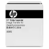 Hewlett Packard Transfer Kit F/ CP4025 4525 series