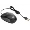 Hewlett Packard USB Travel Mouse
