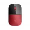 Hewlett Packard Z3700 Red Wireless Mouse