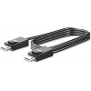 Hewlett Packard 300cm DP+Y CABLE L701xt for RP5/RP9 stand-alone kit for L7010t/L7014t and L7016t