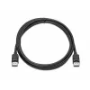 Hewlett Packard DisplayPort Cable kit Bulk 70