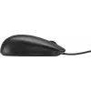 Hewlett Packard USB Optical 2.9M Mouse