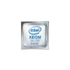 Hewlett Packard Enterprise DL380 Gen10 Xeon-S 4214R Kit