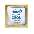 Hewlett Packard Enterprise Intel Xeon-Gold 5515+ 3.2GHz 8-core 165W Processor for HPE