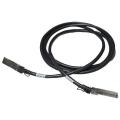 Hewlett Packard Enterprise X242 40G QSFP+to QSFP+5m DAC Cable