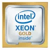 Hewlett Packard Enterprise DL360 Gen10 6144 Xeon-G Kit
