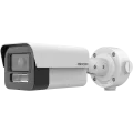 Hikvision Digital Technology 4MP Motorized Varifocal 8-32mm Bullet 4G Network Camera
