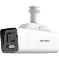Hikvision Digital Technology 4MP ANPR Varifocal 2.8-12mm Bullet 4G Network Camera
