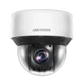 Hikvision Digital Technology 4MP 25X Powered by DarkFighter IR Acusense Network Speed Dome PTZ Camera