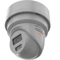 Hikvision Digital Technology 4MP Polymer Anti-Corrosion Fixed 2.8mm Turret Network Camera