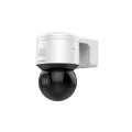 Hikvision Digital Technology 4MP 4x Zoom IR Wi-Fi Mini PT Dome Network Camera