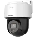 Hikvision Digital Technology 4MP Fixed 2.8mm Outdoor Smart Hybrid-light PT Turret Network Camera