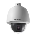 Hikvision Digital Technology 2MP 25X AE PTZ 4.8-120mm Dome Camera