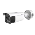 Hikvision Digital Technology Thermal 256x192 3.6mm & Optical 5MP 4.3mm Bi-spectrum Thermography Network Bullet Camera
