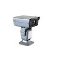 Hikvision Digital Technology Thermal 640x512 75mm & Optical 4MP 6-360mm Bi-spectrum PTZ Network Positioning System