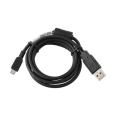 Honeywell AC USB cable itself