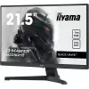 iiyama 21.5inch ETE VA-panel Gaming G-Master Black Hawk FreeSync 1920x1080 75Hz 250cd/m2 HDMI DP 1ms Speakers Black Tuner