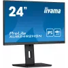 iiyama 23.8inch IPS 1920x1080 250cd/m2 4ms HDMI DP USB