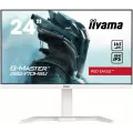 iiyama GB2470HSU-W5