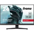 iiyama 24iW LCD FHD Gaming