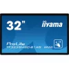 iiyama 32inch VA FHD 420cd/m2 2xHDMI VGA