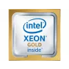 Intel Xeon Scalable 5215 2.5GHz FC-LGA3647 13.75M cache 10.40GT/Sec Tray CPU