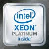 Intel Xeon Platinum 8160 2.1Ghz SKTFCLGA14 33MB CACHE BOXED