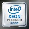 Intel Xeon Platinum 8170 2.1Ghz SKTFCLGA14 35.75MB CACHE BOXED