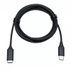 Jabra LINK Extension cord USB-C-USB-A 120 m