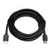 Jabra HDMI Ingest Cable HDMI Cable 4.57m/15ft