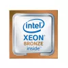 Lenovo TS SR530/SR570/SR630 Intel X Bronze POK