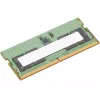 Lenovo ThinkPad 8GB DDR5 4800MHz SoDIMM Memory