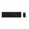 Lenovo Professional Wireless Rechargeable Keyboard and Mouse Combo Belgium English